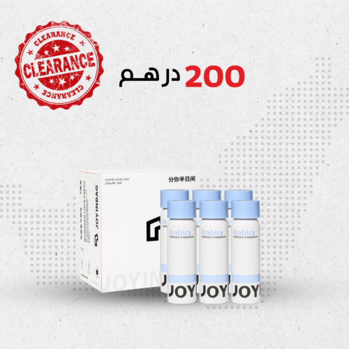 JOYINBAG B8 Arabica Value Pack
