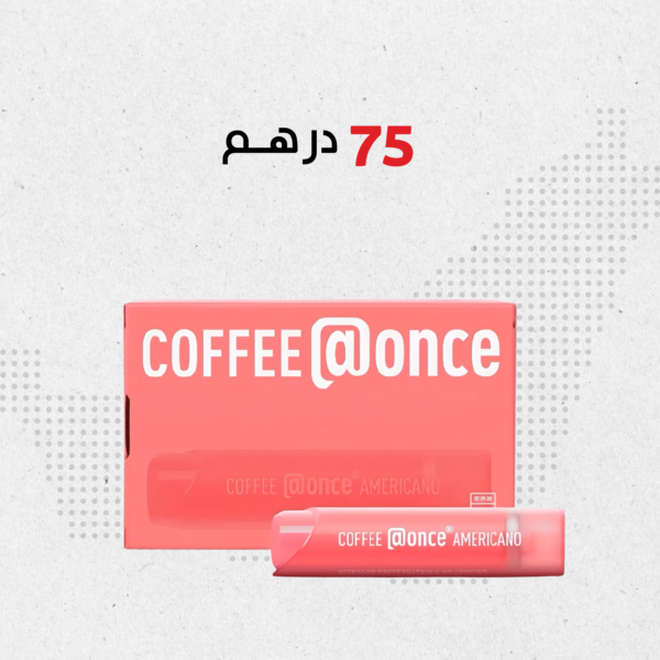 coffee@once Americano Coffee@once Americano