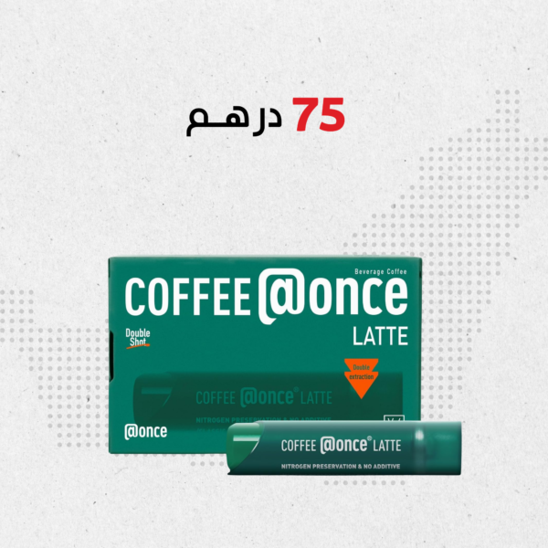 Coffee@once Latte
