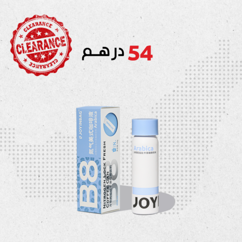 JOYINBAG B8 Arabica