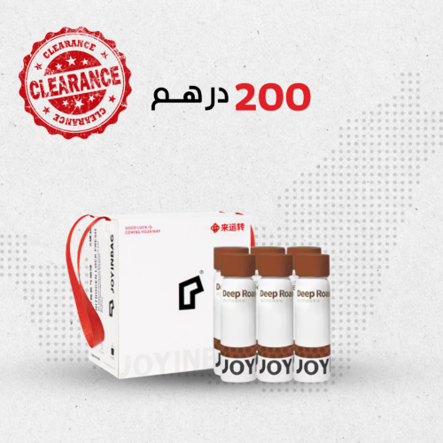 JOYINBAG E8 Deep Roast Value Pack