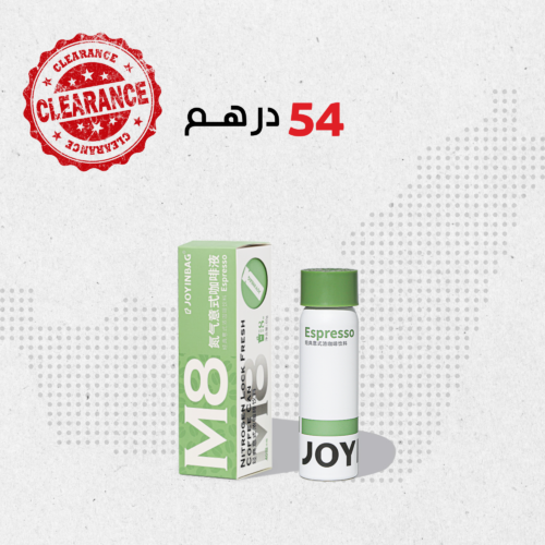 Joyinbag M8 Espersso